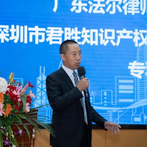 找跨境电商运营合伙人的相关长尾关键词有什么
