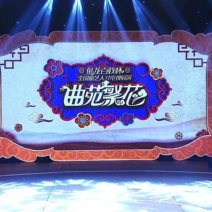 【繁花 天津】相关长尾关键词有哪些