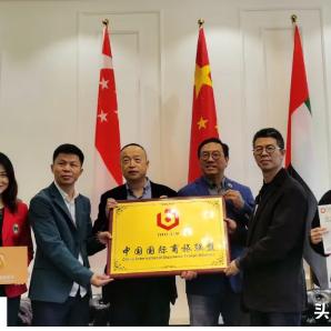 迪拜的跨境怎么做
