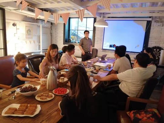 北京邵阳企业商会互联网产业委员会周末聚沙龙活动