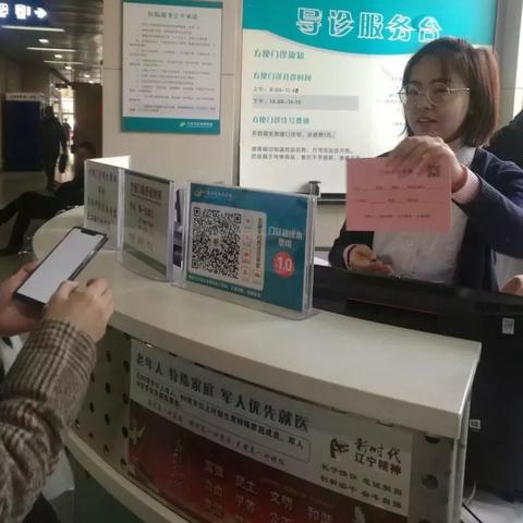 大连市看皮肤病哪个医生