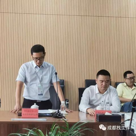 长沙聚荟之光相关长尾关键词有哪些