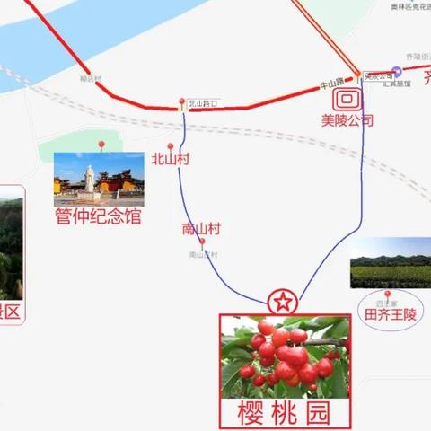 深圳市南山街道有什么山