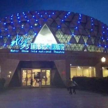 河南魔术表演的相关长尾关键词有哪些