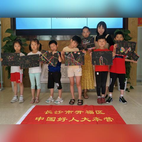 长沙市如何开展文明知识宣传？