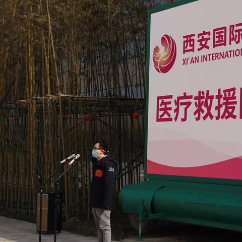 武汉市九医院是什么类型