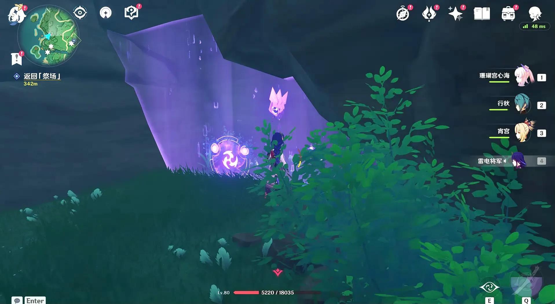 原神九级后怎么收集雷神瞳（原神雷神命座抽取建议）