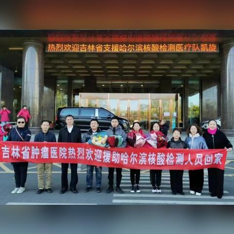哈尔滨凯旋广场出租相关长尾关键词有哪些