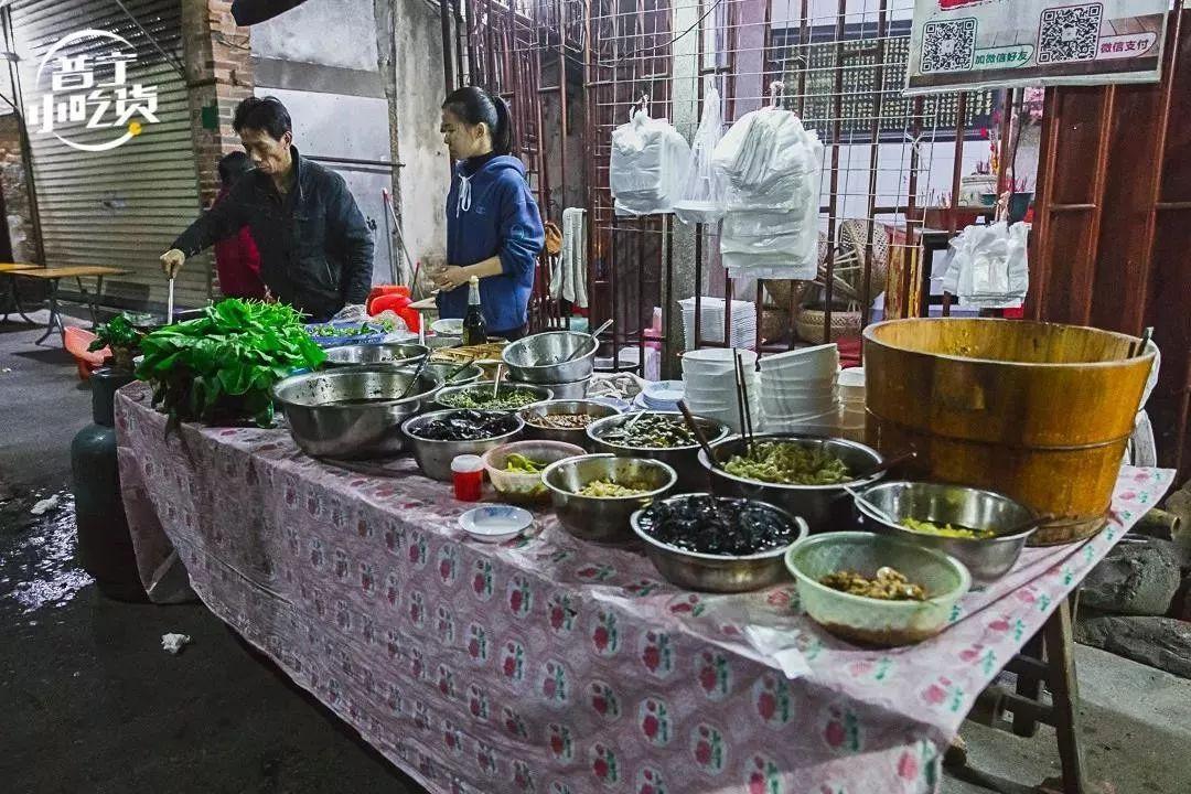 普宁美食有什么（普宁洪阳粿汁排名）