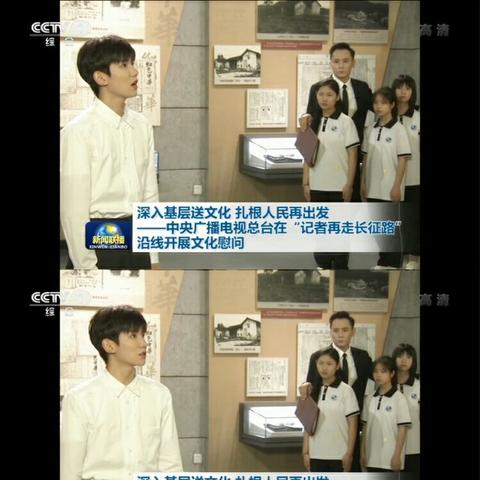 王源在江西省赣州市于都的长尾关键词有哪些