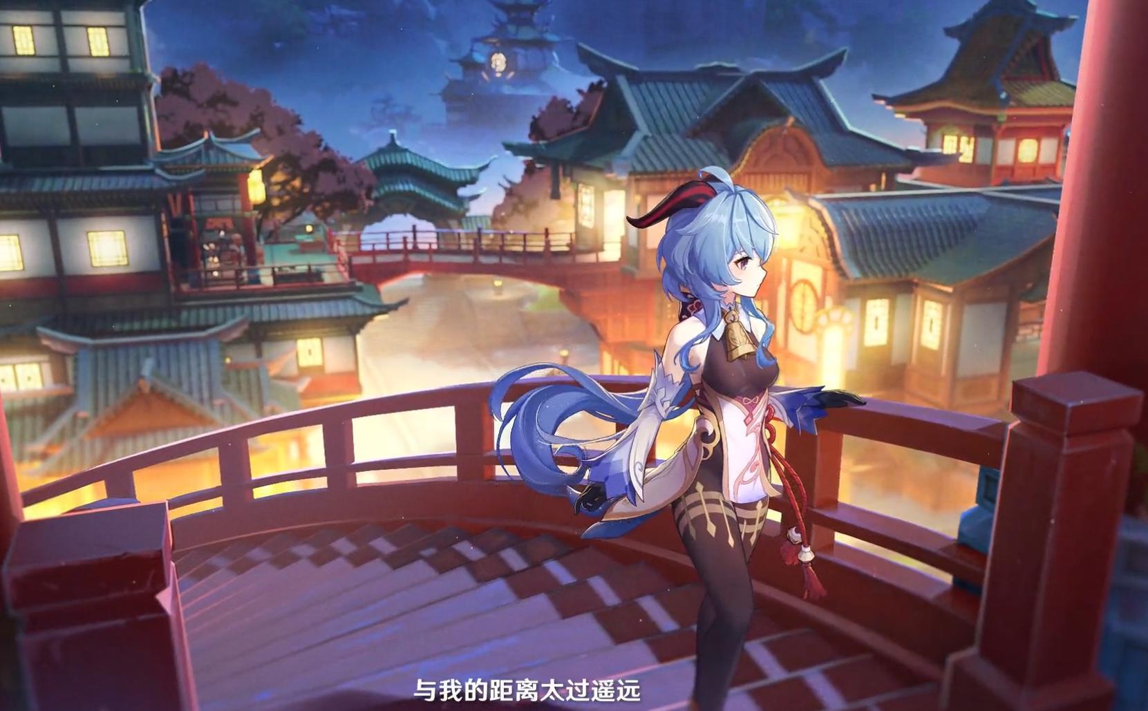 原神萌新怎么表白大佬（原神绫人告白地点）