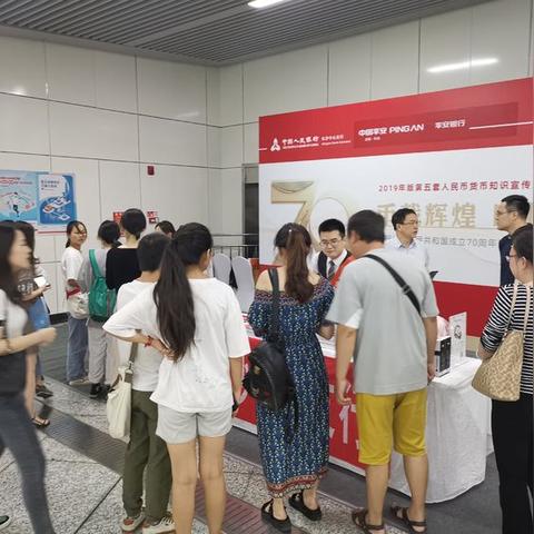 工行长沙市分行怎么样