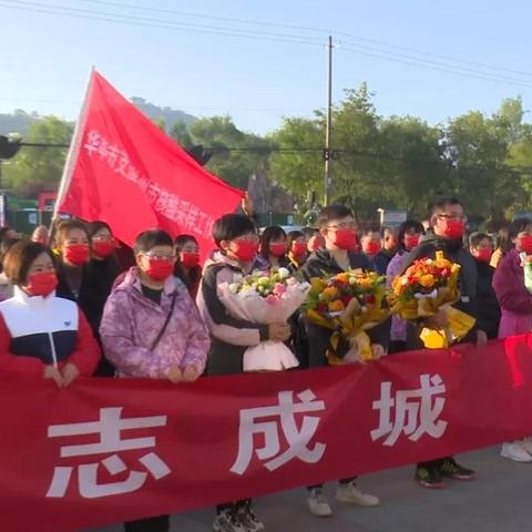 华庭忆兰州的相关长尾关键词有哪些