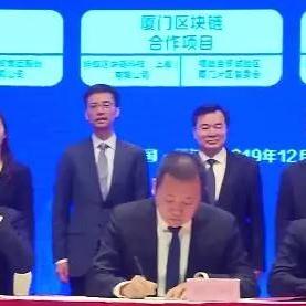 厦门市华为售后店在哪里