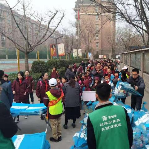石家庄市什么时间放寒假