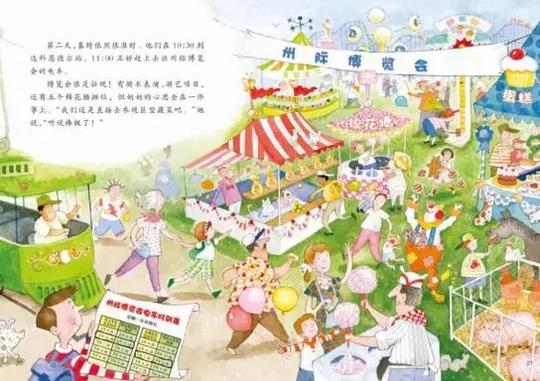学渣妈妈的数学绘本清单，2-14岁孩子读了，以后成绩差不了