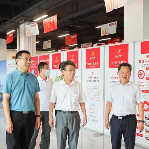 临沂市校长电话名录的长尾关键词有什么