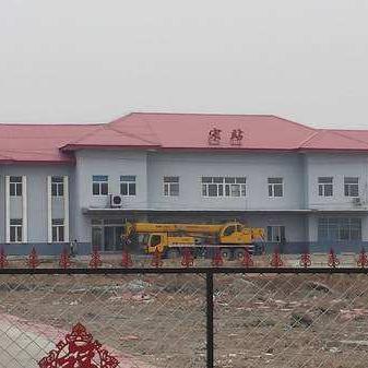 哈尔滨姓氏由来简介相关长尾关键词有哪些