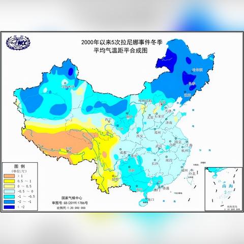 【天津今日气温】2025年6月1日天津气温是多少