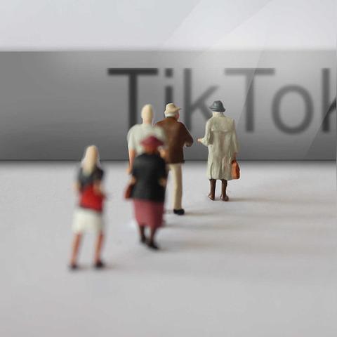 tiktok能变现了吗