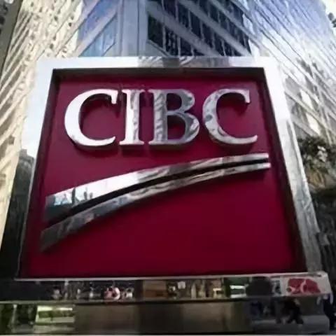 CIBC跨境转账多久