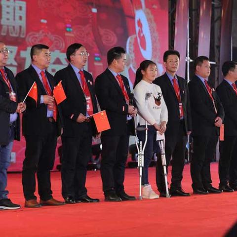 成都市区跨年地点有哪些