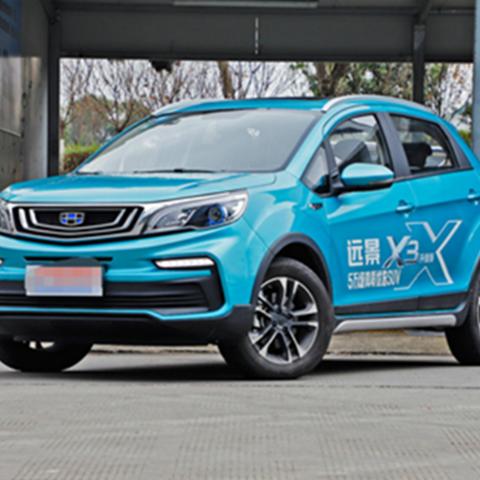 吉利远景X3怎么样?买的人多吗?价格多少?年轻人适合吗？