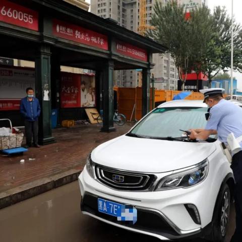 哈尔滨市香福路是哪个区