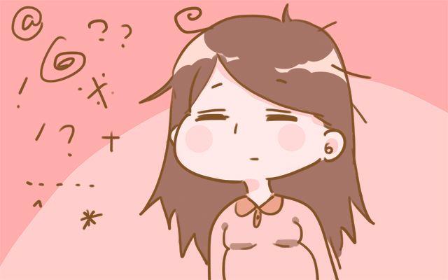 怀孕后身体有异味怎么回事
