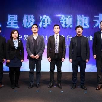 长沙蓝天门诊相关长尾关键词有哪些