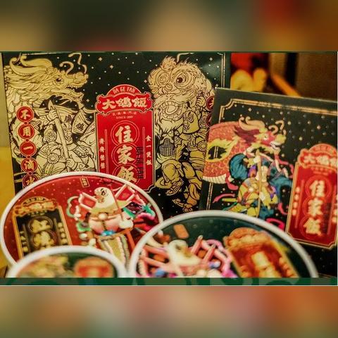 广州大鸽饭相关长尾关键词有哪些