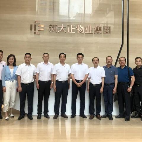 重庆新大正物业怎么样