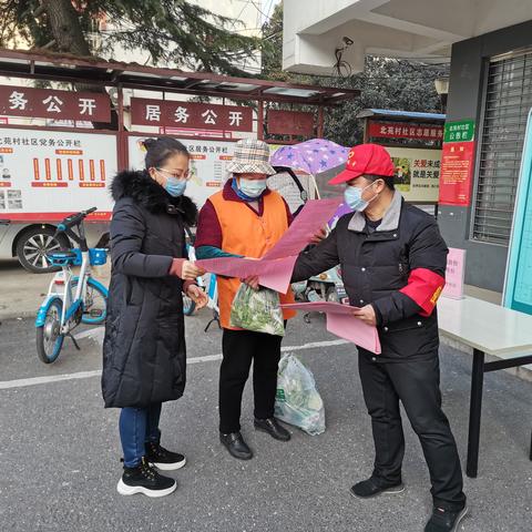 合肥交通音乐广播相关长尾关键词有哪些