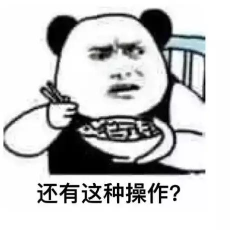 建行跨境理财怎么样