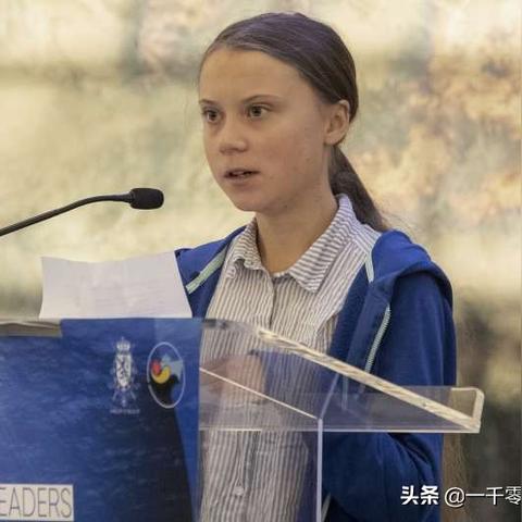 西班牙推出带薪“气候假”