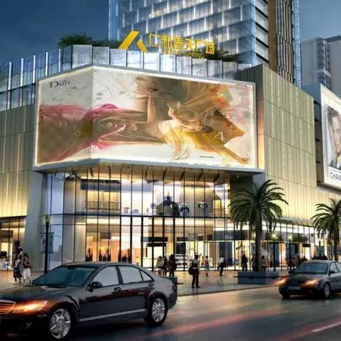 南充高端商场？