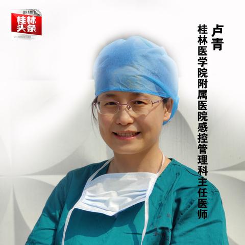 桂林是什么样子的？