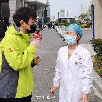 武汉招聘导诊的相关长尾关键词有哪些