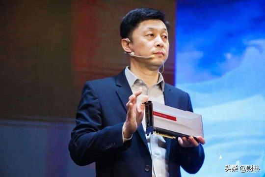 谁说中国造芯弱？18个月从0到1打造首款芯片，马化腾连续3轮投资