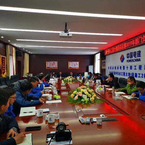 水电安装工具价钱表百度长尾关键词有哪些