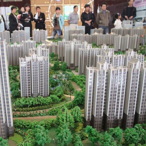 未来哈尔滨房价相关长尾关键词有哪些