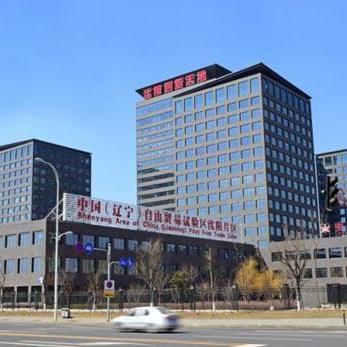 跨境发货需要多久