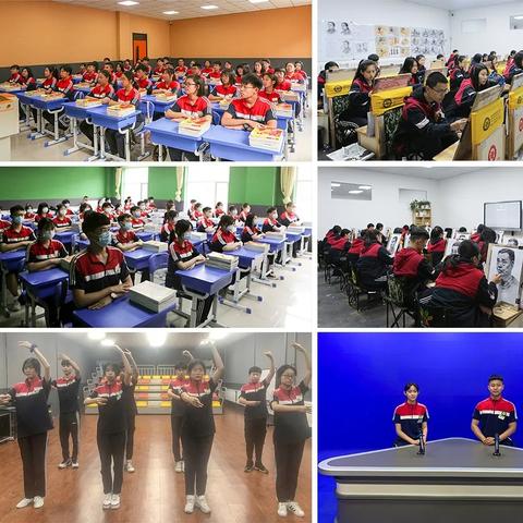 长春市六中学位置在哪里