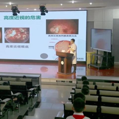 沈阳治近视相关长尾关键词有哪些