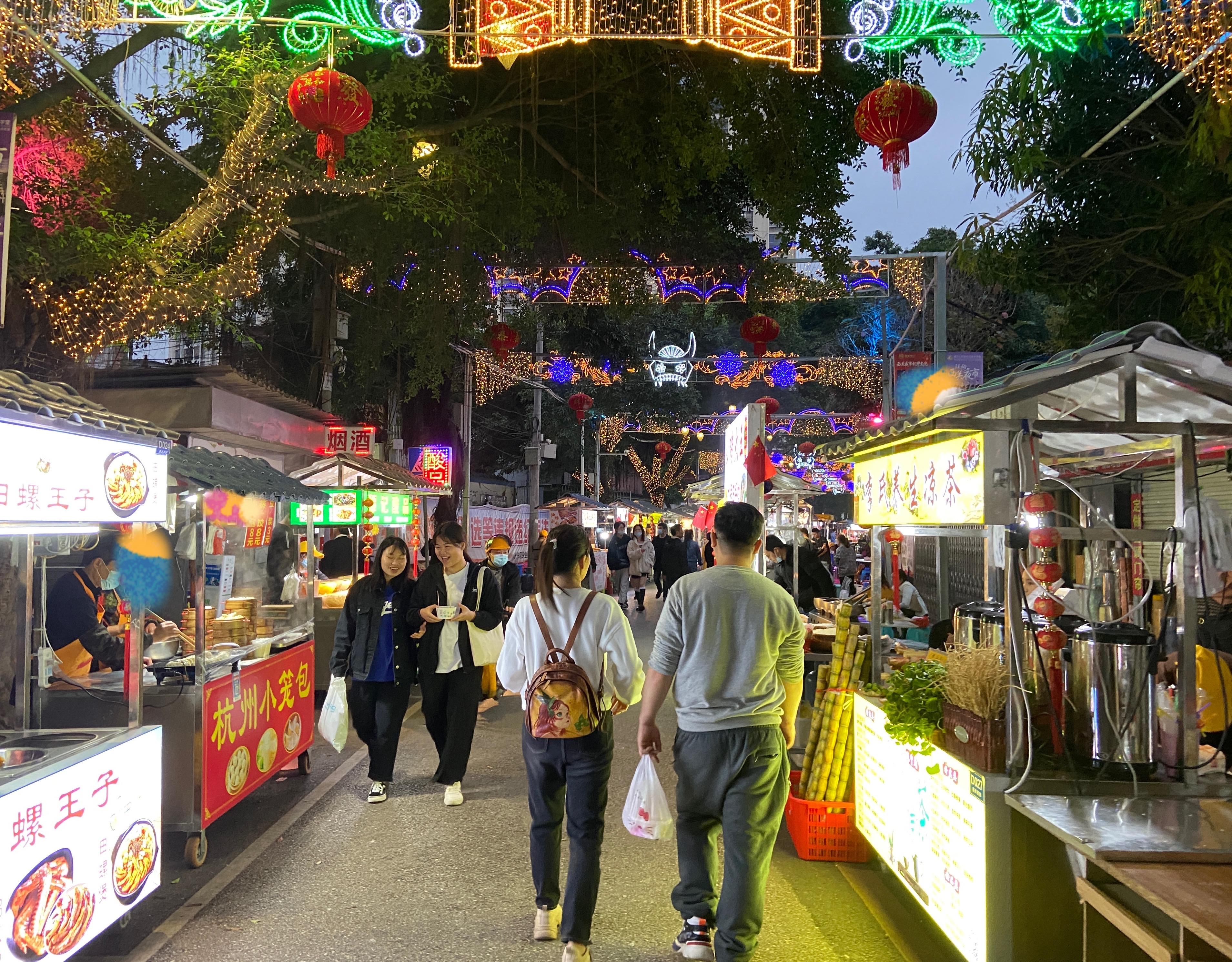美食广场什么性质（美食林发展阶段和背景介绍）