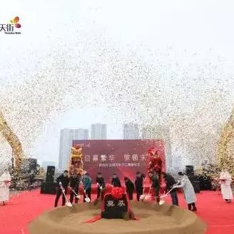 沈阳自助天花板性价比相关长尾关键词有哪些