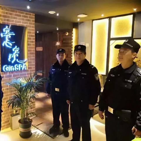 西安夜总会哪家好相关长尾关键词有哪些