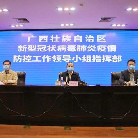 31省新增确诊61例～31省区市新增71例确诊