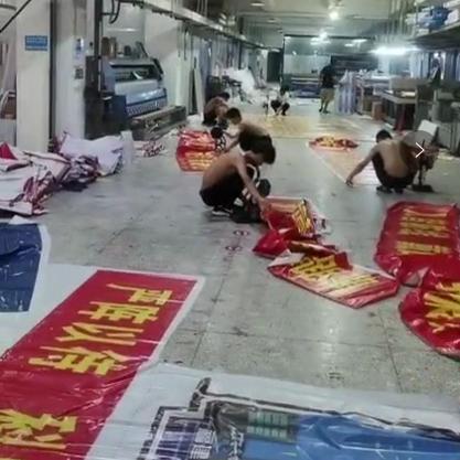 厦门市场广告降价多少