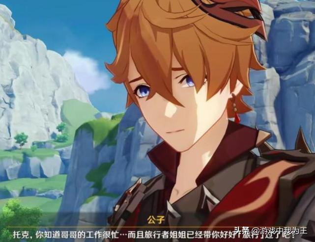 原神公子怎么快速刷圣遗物（原神怎样刷雷系圣遗物）